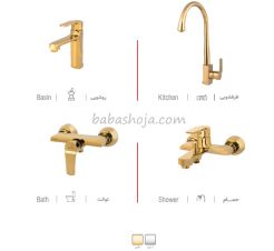 ست شیرآلات هودین مدل اونیکس
