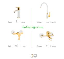 ست کامل شیرآلات هودین مدل رافایل